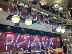 -必胜客(大悦城店)