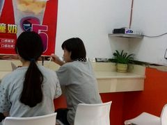 -果多茶多(青年店)