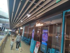 -半天妖烤鱼(丰科万达店)