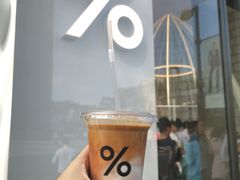 -% Arabica阿拉比卡咖啡(深圳湾万象城店)