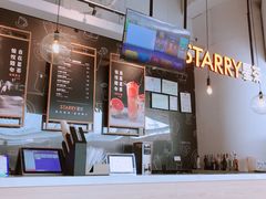 -星聚会KTV(合生汇黑金店)