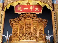 -太平天国天王府遗址
