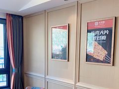 -大闫家烧烤·小海鲜家常菜(郑庄店)