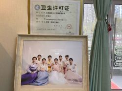 -赢韵美甲美睫瑞士净斑中心