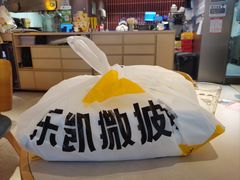 -乐凯撒披萨(中心书城店)