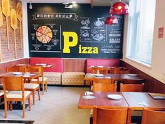 用餐区-棒约翰比萨·意面(独墅湖店)
