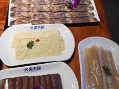 -大渝火锅(氿滨大道店)