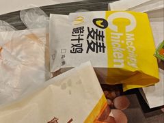 -麦当劳(十字街店)