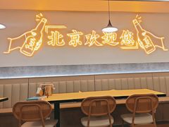 -小田油焖小龙虾(双井店)