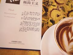 -MUSEE CAFE(保利·时光里店)