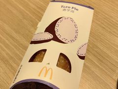 -麦当劳(杭州西湖银泰百货店)