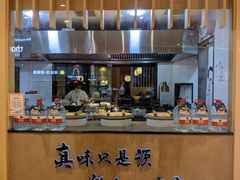 自助取餐区-味太助·银饭食堂(中华城店)
