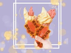 -麦当劳(河北唐山光明路餐厅)