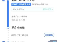 -杭州双溪漂流景区