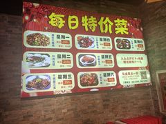 -小湘旺(港湾花园店)