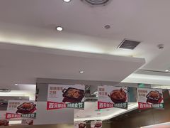 -西贝(上海中心店)