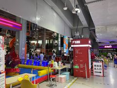 -嗨翻Hi-Fun竞技主题乐园·蹦床亲子生日轰趴(国光1937店)