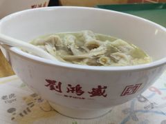 -刘鸿盛(罍街店)