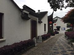 -檀园