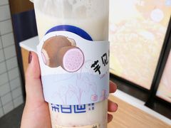 -茶百道(学府路店)