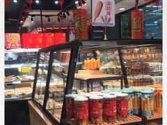 面包甜点陈列柜-琳琅LIN LANG(解放店)