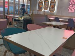 -柠檬树茶餐厅(海雅缤纷城店)