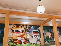 -一心创作料理屋(经开万达店)