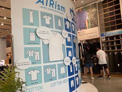 -优衣库(银座店)