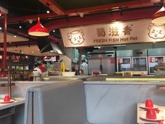 -蜀滋香鲜鱼美蛙火锅(339店)
