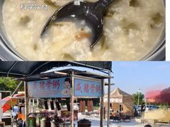 -顺德职业技术大学