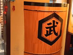 -千代武日本料理(爱建店)