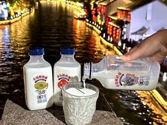 -中国丝业博物馆