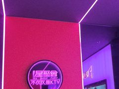 -星聚会KTV X Party(上海真如中海环宇城店)