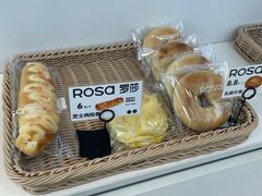 -罗莎蛋糕(华阳店)