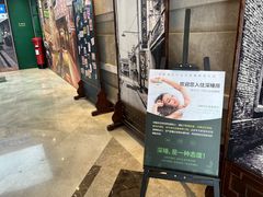 -和颐至尊酒店(上海人民广场南京路步行街店)