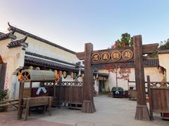 -婺源梦里老家大型山水实景演出