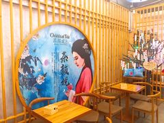 -茶颜观色(晋江店)