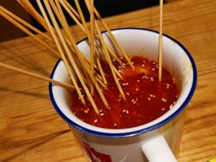 -觅香串串香·麻辣烫·冒菜(欧美广场店)