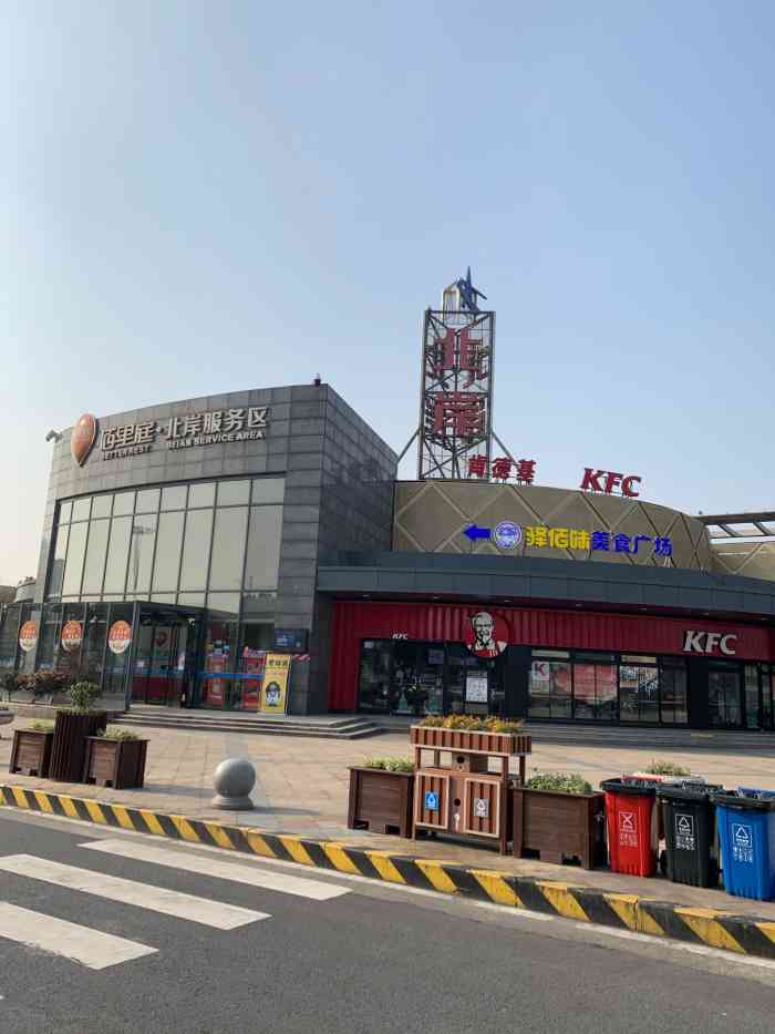 杭州湾跨海大桥北岸服务区