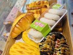 -Caidie Bakery采蝶轩(百越店)