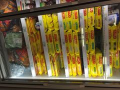 iphone_upload_pic-绿叶子超市(公园大道店)
