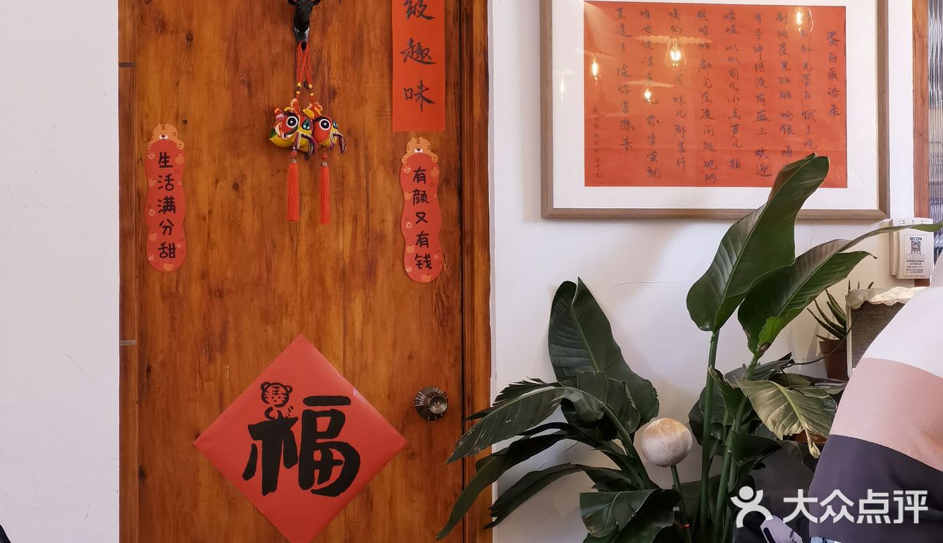 生活气息浓厚的咖啡店