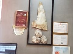 -喜上喜鸡煲翅(吉大店)