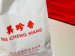 -美珍香(东方宝泰店)