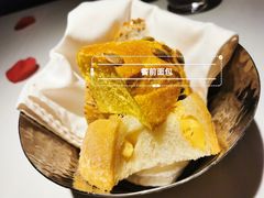 -燃扒房Steakhouse(皇庭店)