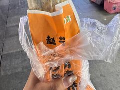 -鼓楼夜市