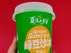 -清真·鸦儿李记·涮肉(花市店)
