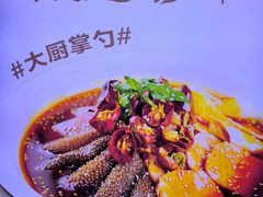 -万达广场(大明宫店)