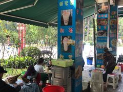 露天位-古真记钵钵鸡(老公园店)