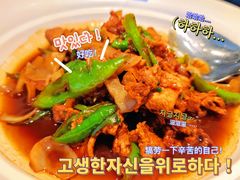 -兰湘子·湘菜小炒(长安万科广场店)